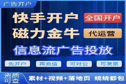 案例解析：今日头条信息流算法优化