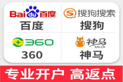 信息流开户实战技巧：案例分析